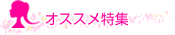 �I�X�X�����W