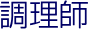 Ĵ����