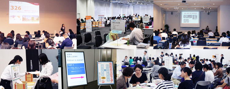 大学フェアの様子