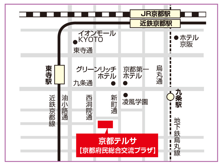 会場までのアクセスマップ