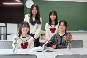 山陽女学園高等部
