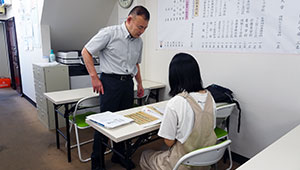 希望高等学園（クラーク記念国際高等学校　連携校）