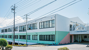 つくば開成学園高等学校　長野学習センター