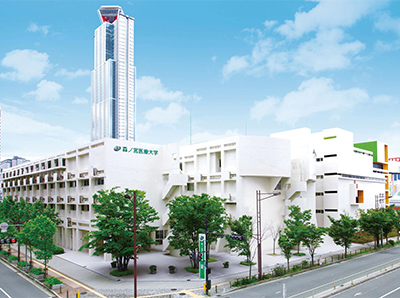 森ノ宮医療大学