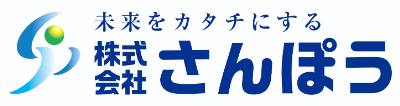 株式会社さんぽう