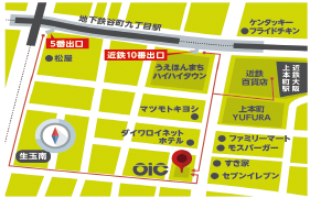 会場までのアクセス