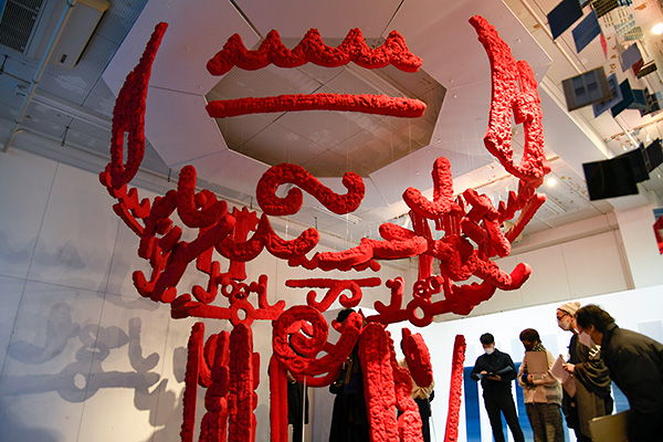 デザインの本質を捉える能力