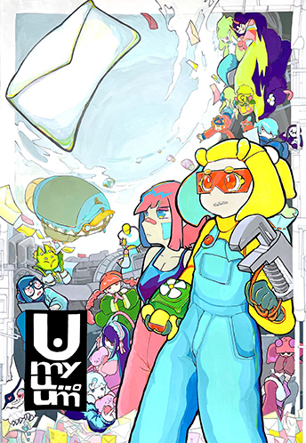 安藤 結彩さん01