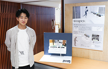 未来のクリエイターにメッセージをお願いします。