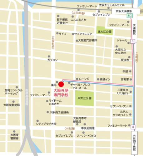 大阪外語専門学校