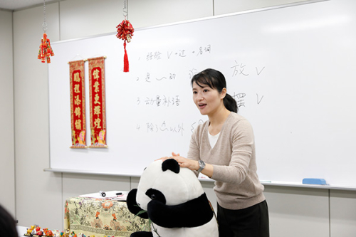 中国語・英語ビジネス専攻