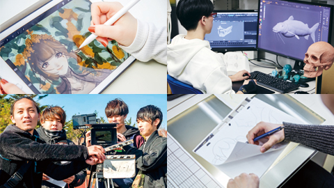 メディア芸術学科