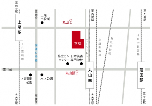 埼玉自動車大学校