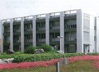 先端科学研究所