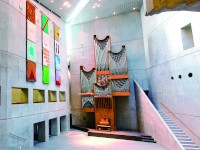 伝統と新しさが集う、本学のシンボル。