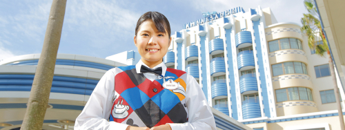 テーマパーク＆リゾートホテル専攻