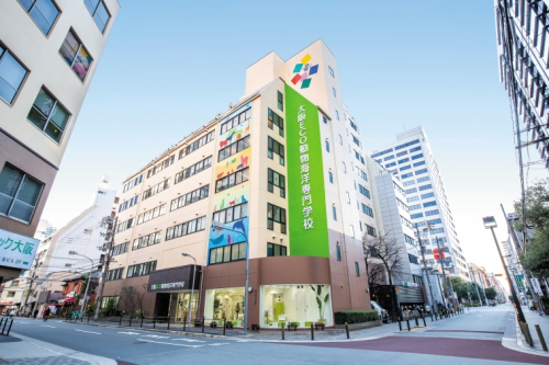 大阪ECO動物海洋専門学校