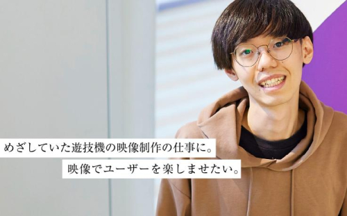 兵庫県立武庫荘総合高等学校 出身 佐藤 零音さん
