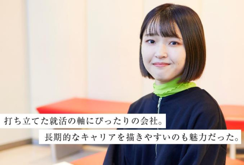 大阪府 浪速高等学校 出身 小川 萌さん