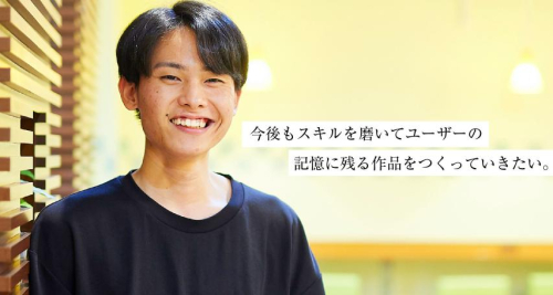 大阪市立西高等学校（現・大阪府立桜和高等学校） 出身 川井 紅太さん