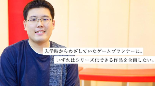 大阪府立北かわち皐が丘高等学校 出身 竹村 海里さん