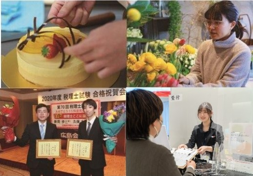 広島会計学院ビジネス専門学校（学校TOP）｜さんぽう進学ネット大学・短期大学・専門学校の進路情報一覧