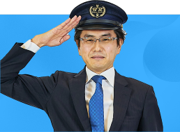 里口 邦夫 先生