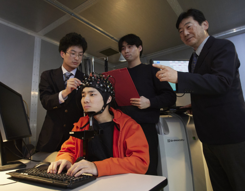 情報学科