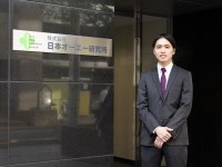 情報処理科卒業 髙野 楓己さん