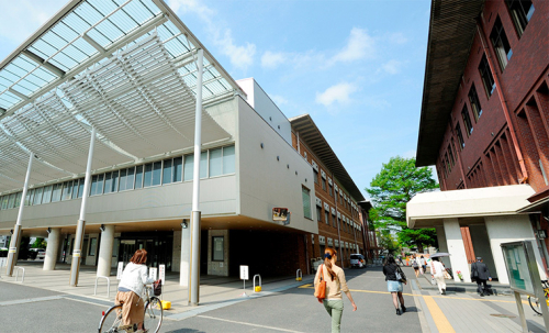 京都府立大学