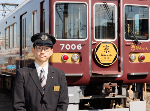 鉄道サービス／鉄道就職特化／鉄道メンテナンス