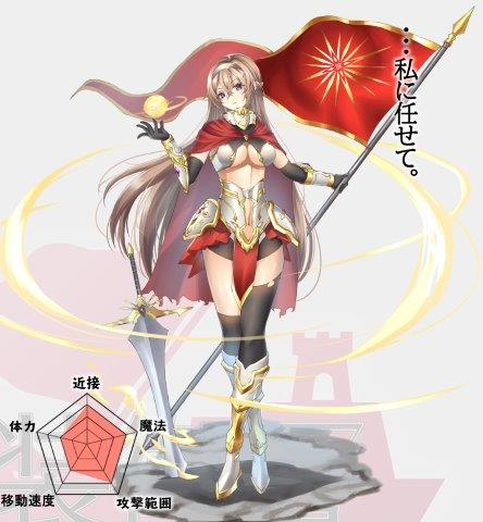 キャラクターアニメーションコース　2年制