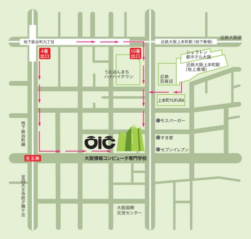 大阪情報コンピュータ専門学校