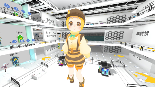 ＣＧクリエーターコース