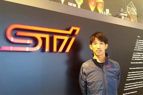 スバルテクニカインターナショナル株式会社　 奥田　龍馬さん