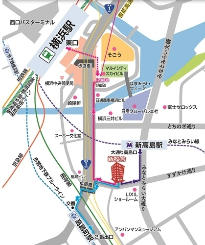 横浜歯科医療専門学校　みなとみらい校舎