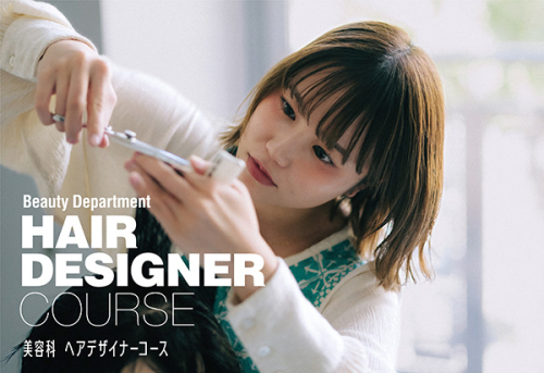 最先端の技術ならベルェベルです