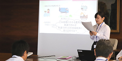 公共経済コース