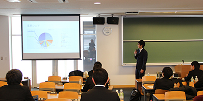 現代経済コース