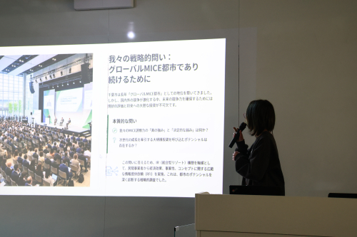 情報マネージメント学科