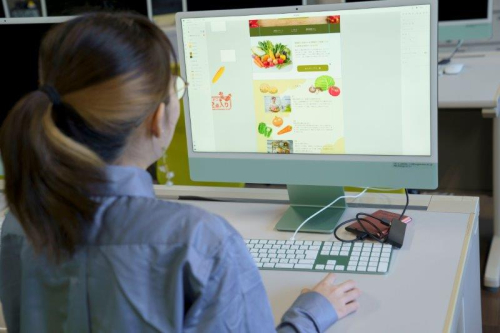 Webデザイン専攻