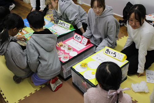 子ども教育学科