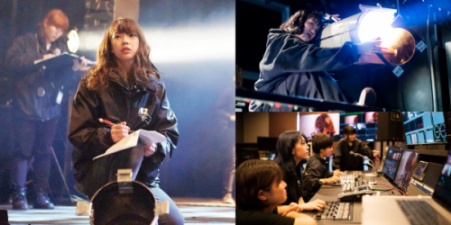 コンサートプロデューサー本科専攻