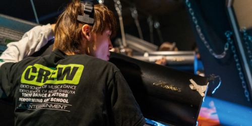 照明スタッフ専攻