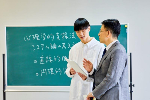 現代応用心理学科