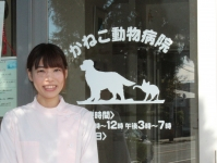常磐大学高等学校出身　愛犬美容学科卒業 大野　萌華さん