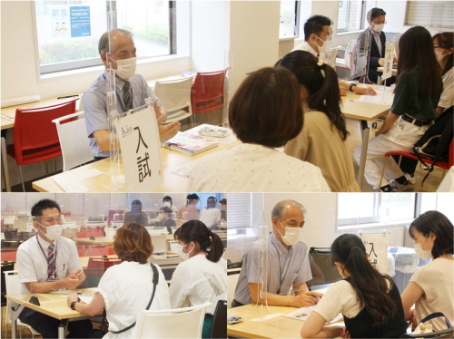 会場進学相談会　