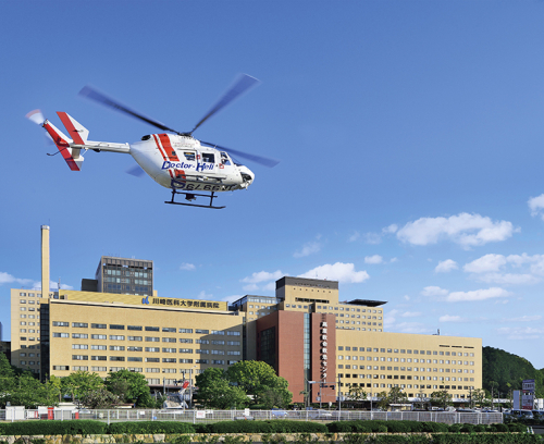 川崎医科大学附属病院