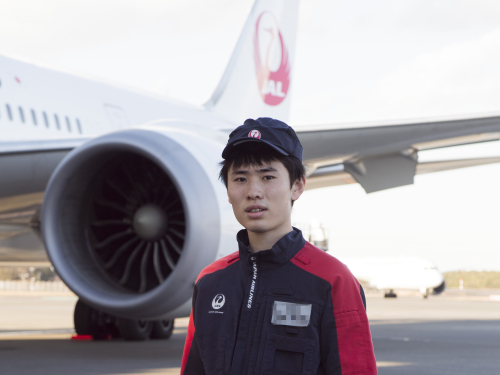 エアポートスタッフ専攻