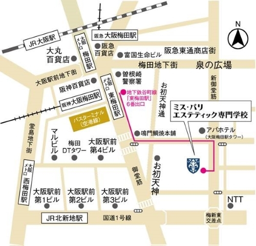 ミス・パリ エステティック専門学校	